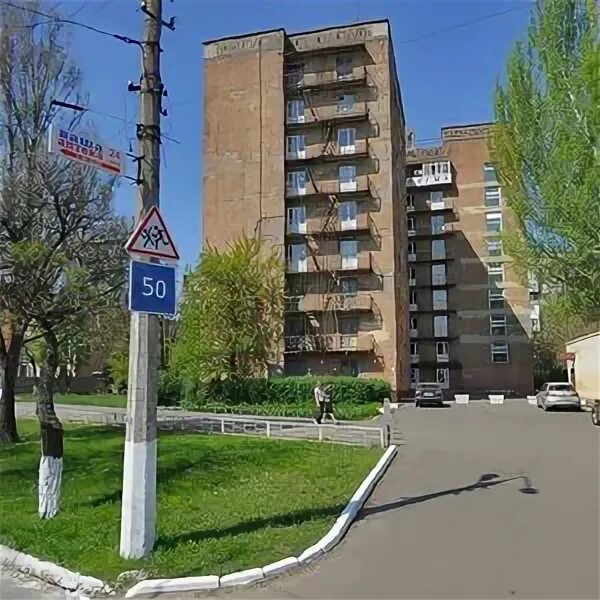 Проспект строителей 161 мариуполь. Проспект строителей мариуполь. Мариуполь проспект строителей 41. Мариуполь проспект строителей. Проспект строителей 125а мариуполь.