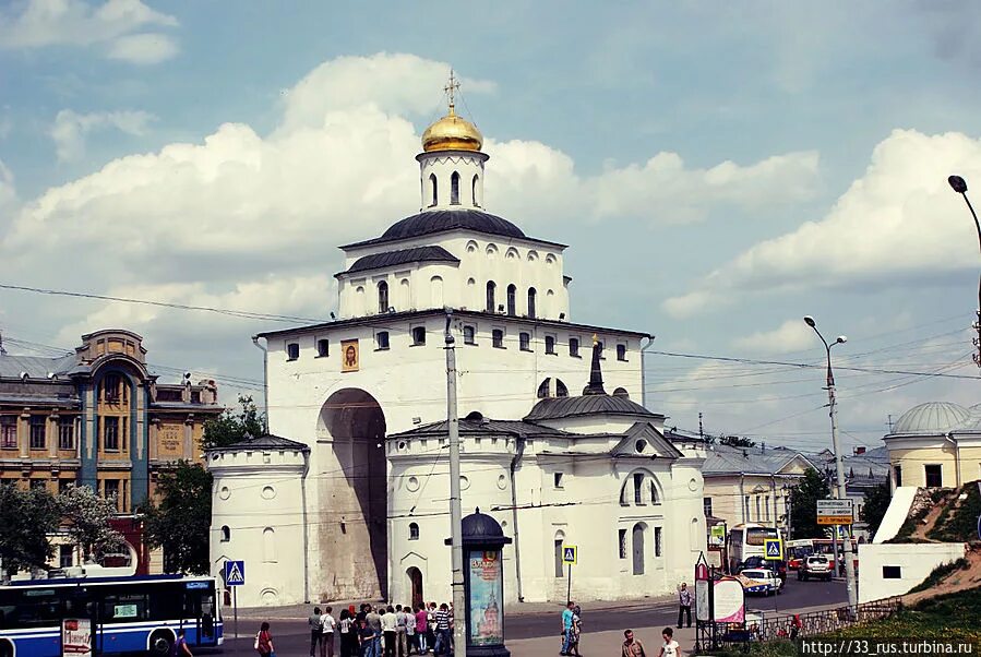 Основание города владимира. Основание города владимира