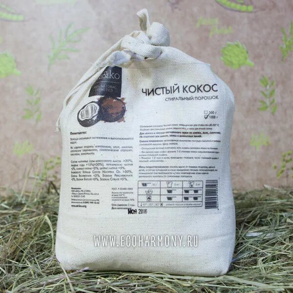 Стиральный порошок mi&ko чистый кокос. Стиральный порошок чистый кокос 5,5 кг. Стиральный порошок mi&ko чистый кокос. Мико порошок для стирки. Стиральный порошок чистый кокос 500 г.