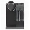 Nespresso lattissima touch animation