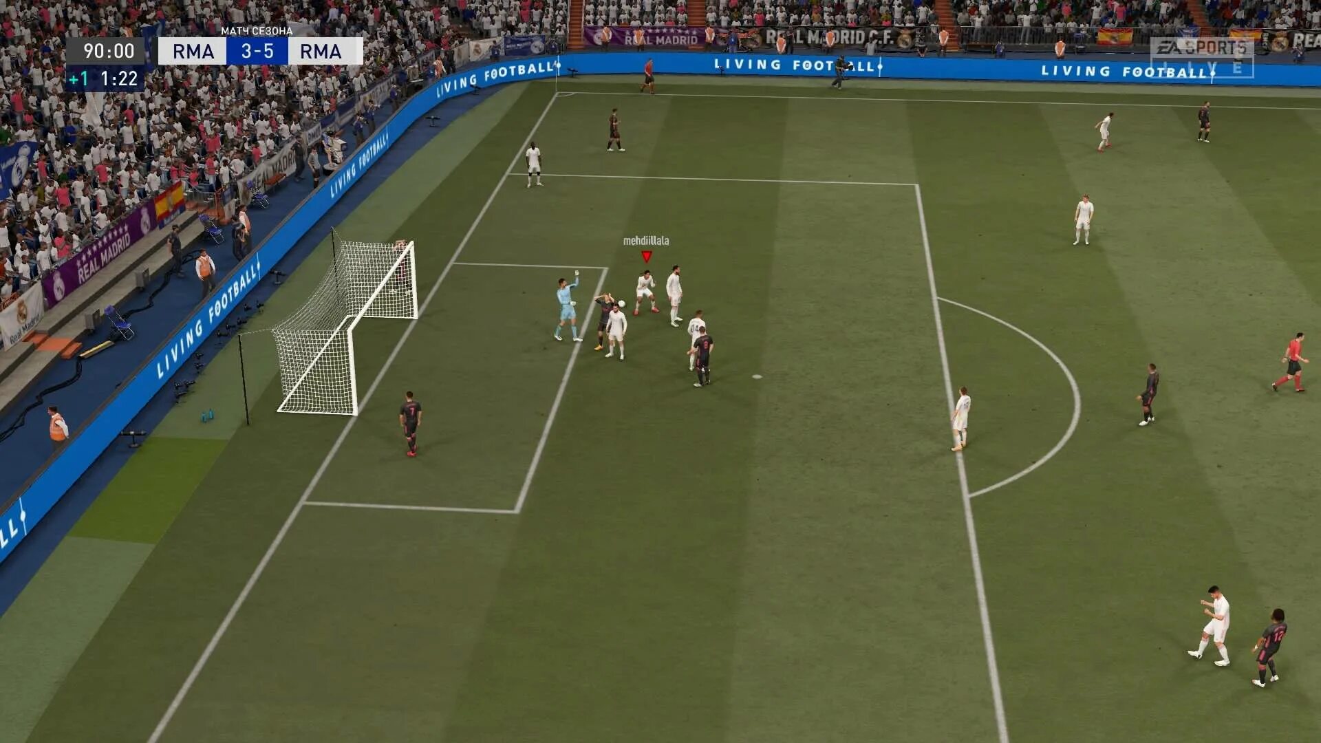 Football на пк. ФИФА 21 игра. FIFA 2021. FIFA 2021 игра. ФИФА 23 скрины.