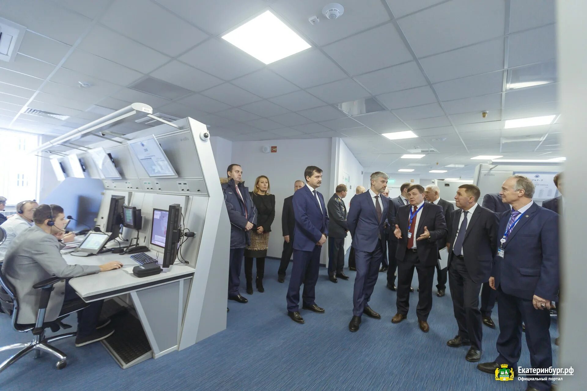 Логотип екатеринбургского центра развития предпринимательства. Башня hyatt екатеринбург. Татьяна пучкова альфастрахование. Км центр екатеринбург. Км центр екатеринбург.