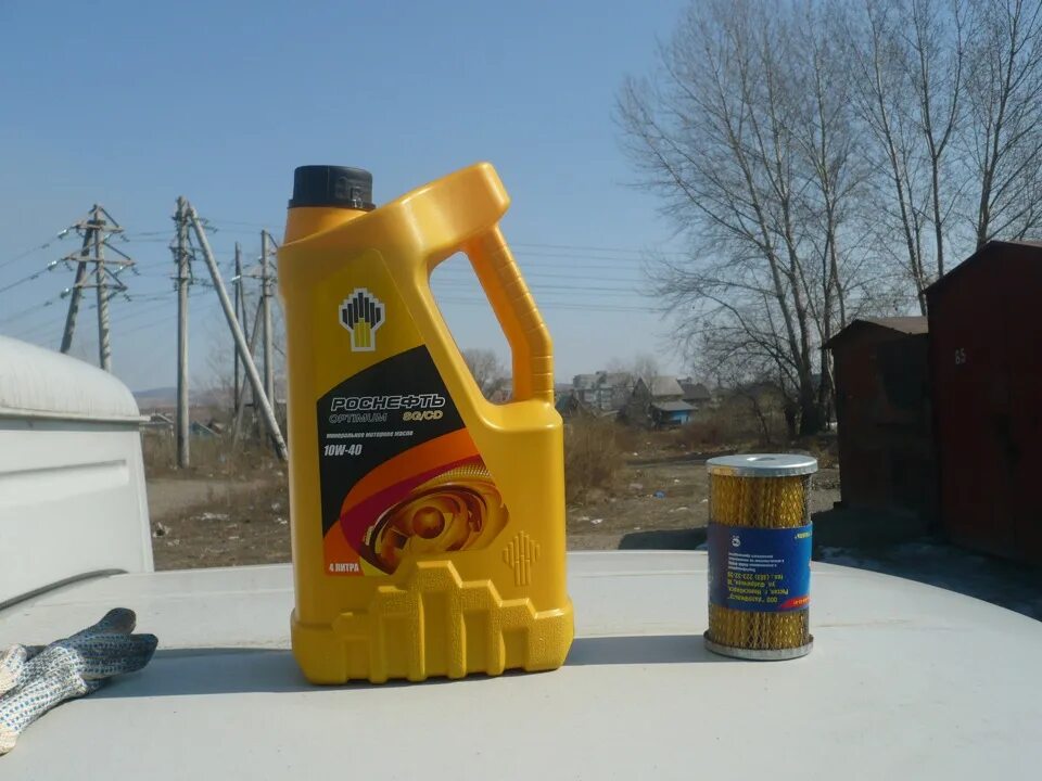 Роснефть maximum sg cd. Трансмиссионное масло роснефть 80w90. роснефть 10w 40 полусинтетика. трансмиссионное масло 10w-40 роснефть. масло моторное роснефть 5w30 полусинтетика.