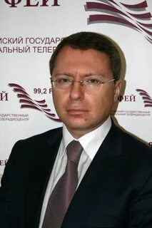 Викторов бизнесмен