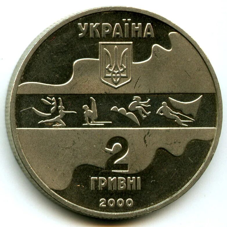 700 рублей картинка. 3 миллиона рублей фото. 4 750 руб. 4 750 руб. Им платят деньжищи огромные тыщи и даже.