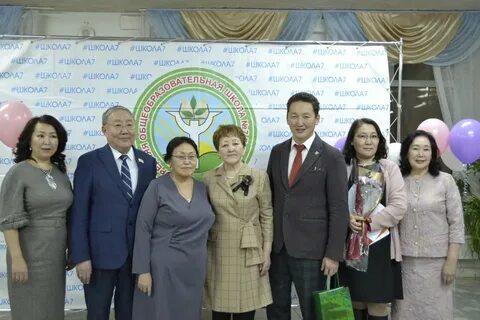 Якутск 7