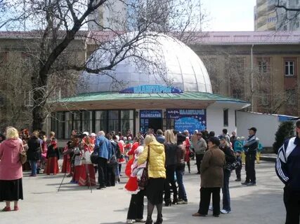 Планетарий ставропольский край