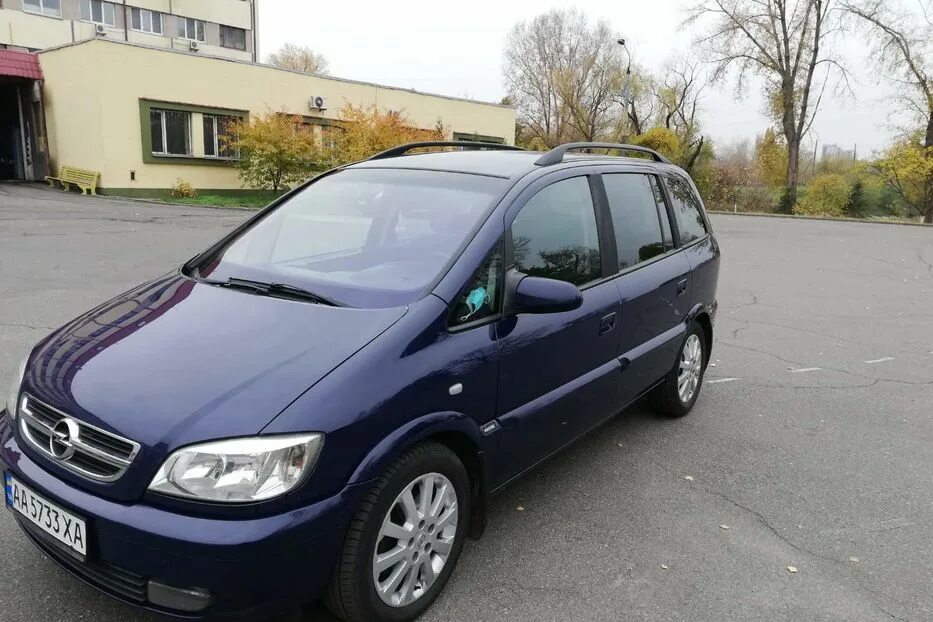 Opel zafira 2004. Опель Зафира 2004. Опель Зафира 2004 год. Opel Zafira 2004 бежевый.