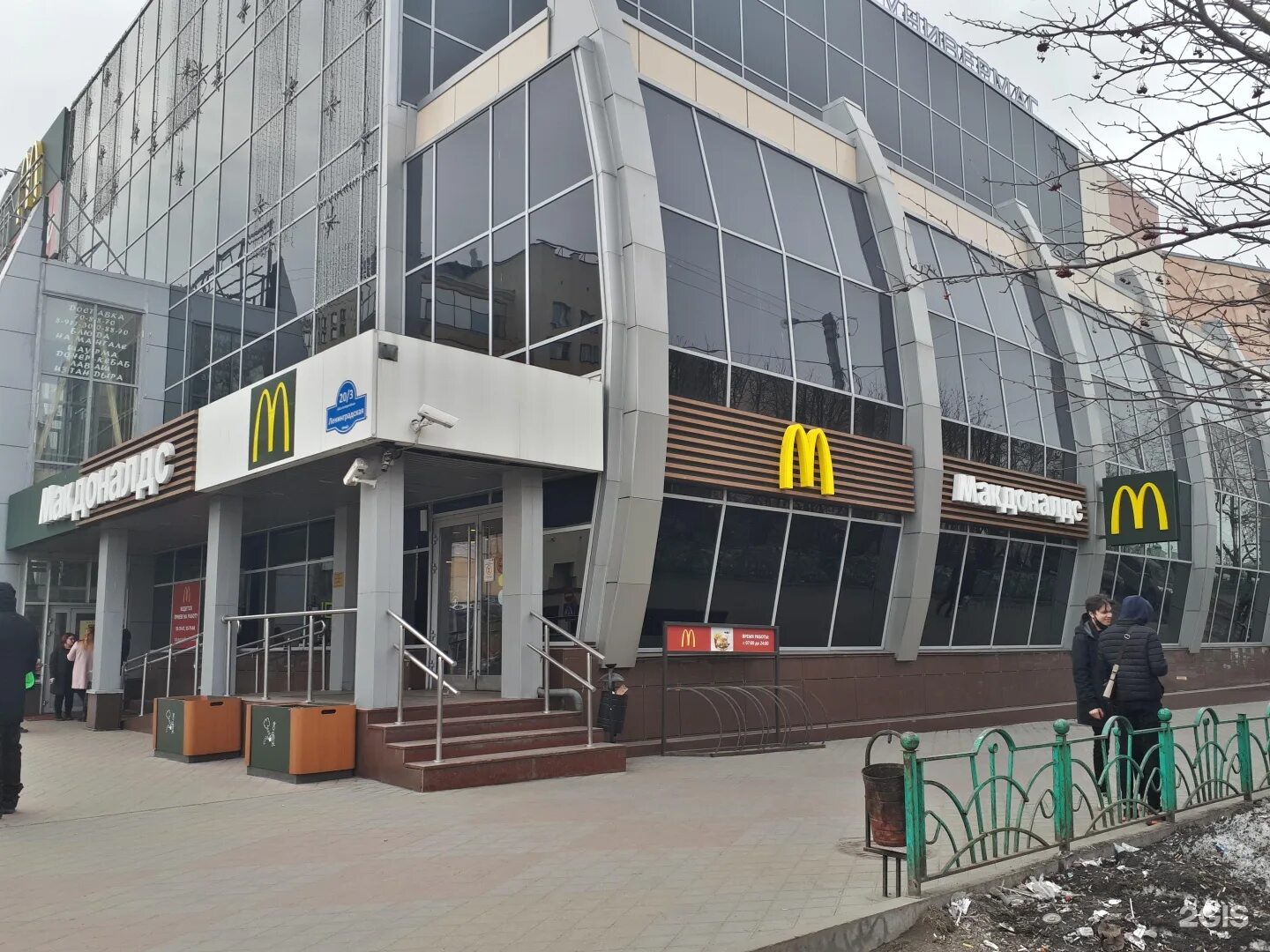 Ювелирный магазин "Серебряный Слонъ" по адресу Ленинградская, 20/3 в Мурманск - 