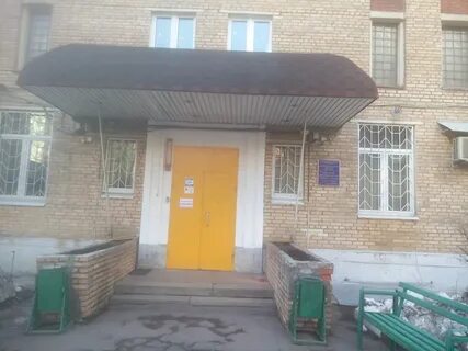 Марксистский центр