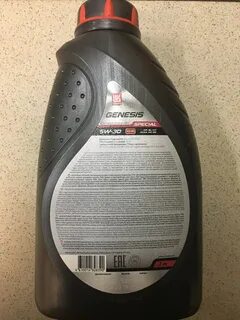 Lukoil genesis special a5 b5 5w 30