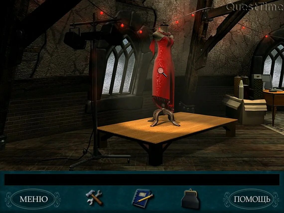 Fpe danger au wiki