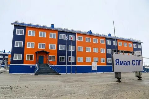 спг вахта
