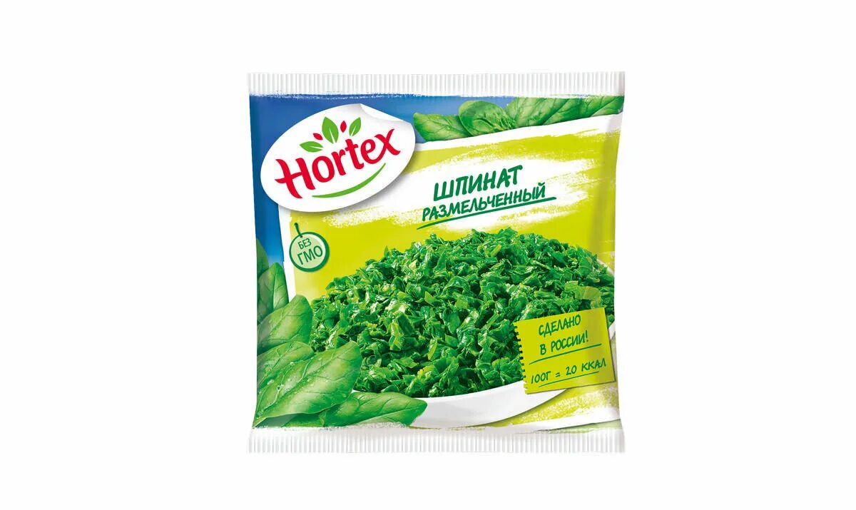 Шпинат мороженый. Шпинат мороженый. Замороженный резаный шпинат 1 кг. Свежезамороженный шпинат. Свежезамороженный шпинат.