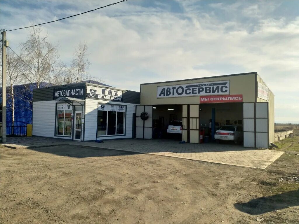 дорожная 1 яблоновский. пост гибдд яблоновский мост. яблоновский дорожная. краснодар ул. яблоновский дорожная.