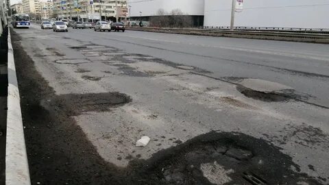 После ямы