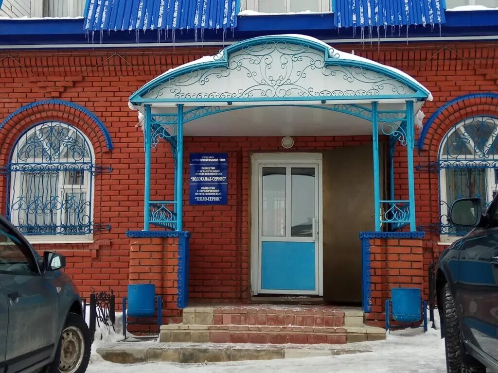 мп водоканал обнинск директор. камышлов водоканал. грибной водоканал москва. гупс водоканал личный кабинет. водоснабжение предприятия.