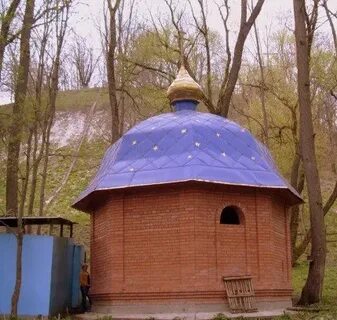 Святой источник брянская область