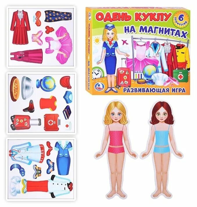 Магнитная игра-одевашка арт. Игра-одевайка на магнитах "умные игры" одень куклу. Магнитная игра-одевашка арт. Vt3702-02 "модники". Игра-одевайка на магнитах "одень куклу.