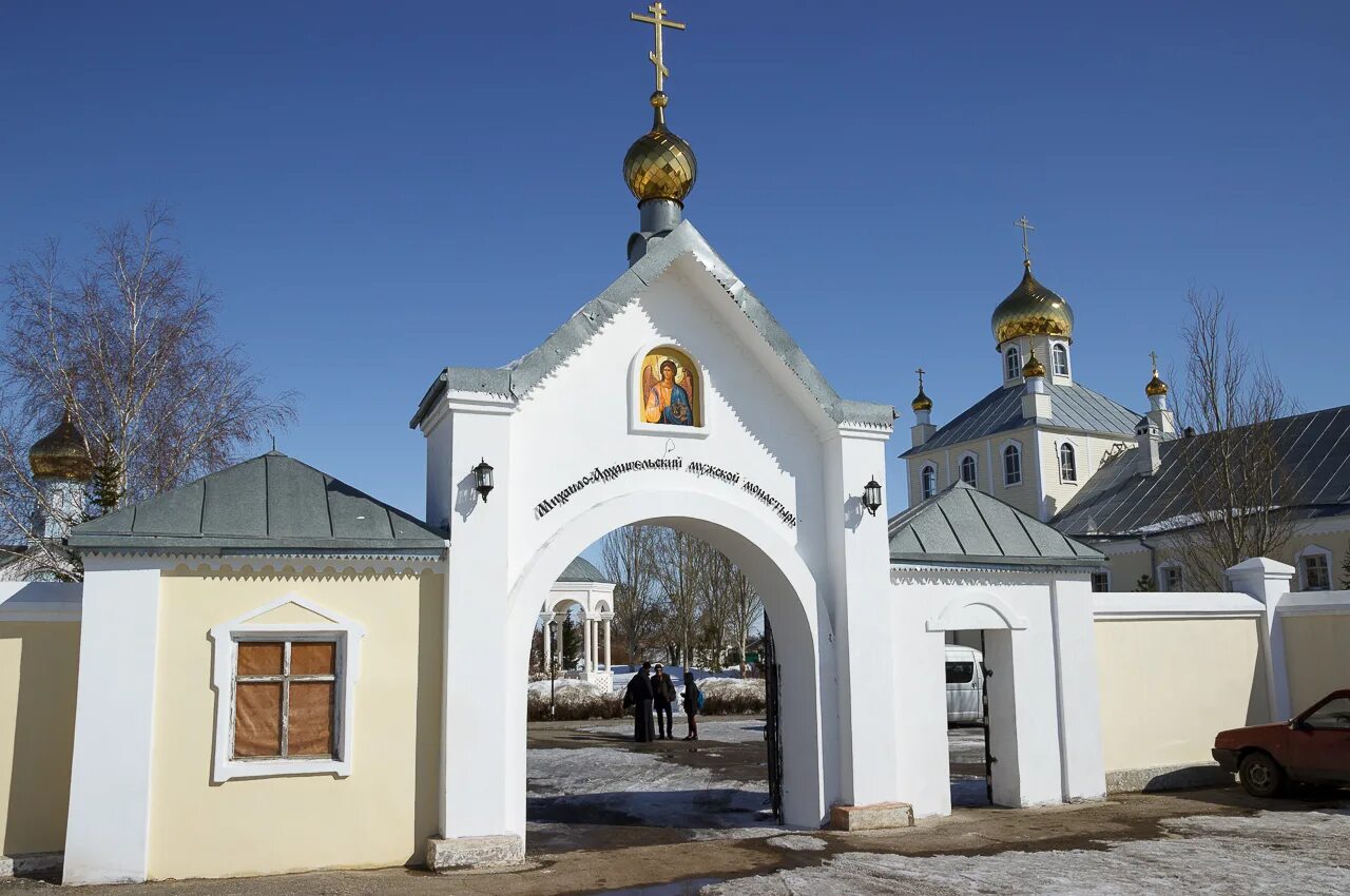 Михайло-архангельский мужской монастырь, новосибирск. Козиха монастырь новосибирская область. Михайло-архангельский монастырь село козиха. Козиха монастырь новосибирская область. Козиха----мужской---монастырь.