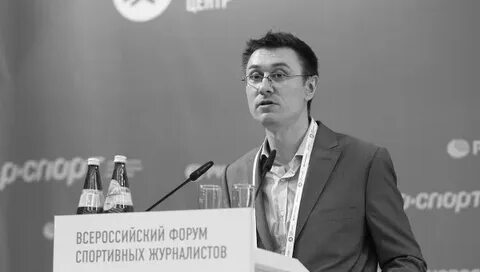 Публикации р
