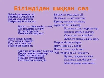 Қыз бен оның досы анальды сексті жақсы көреді