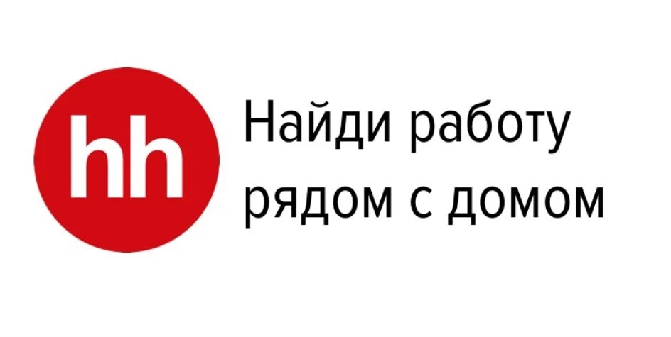 Hh м