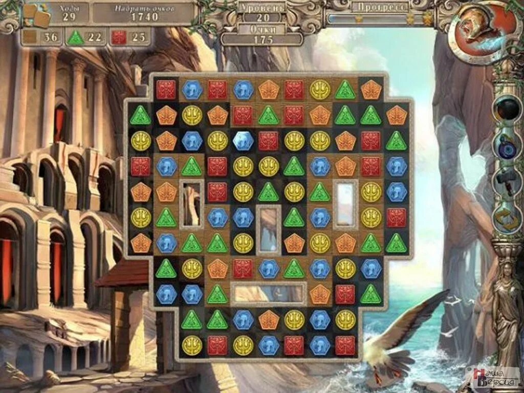 три в ряд боги олимпа. игры три в ряд. секреты замка - три в ряд. игра три в ряд разное. аркада три в ряд.