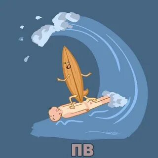 Картинка наоборот