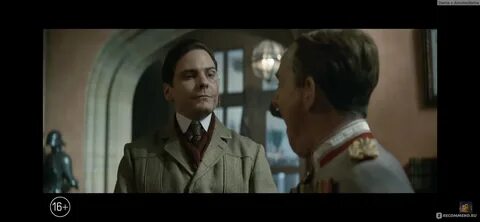 The second man