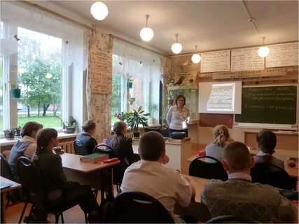 Рождественская сош