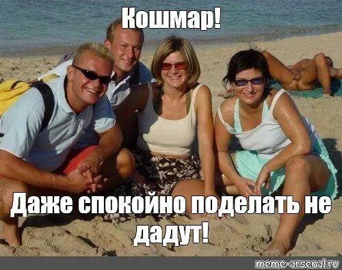 Дай спокойно. Сердце стучит спокойно. Дыши спокойно меня больше нет и не. Спокойно даже. Спокойно даже.