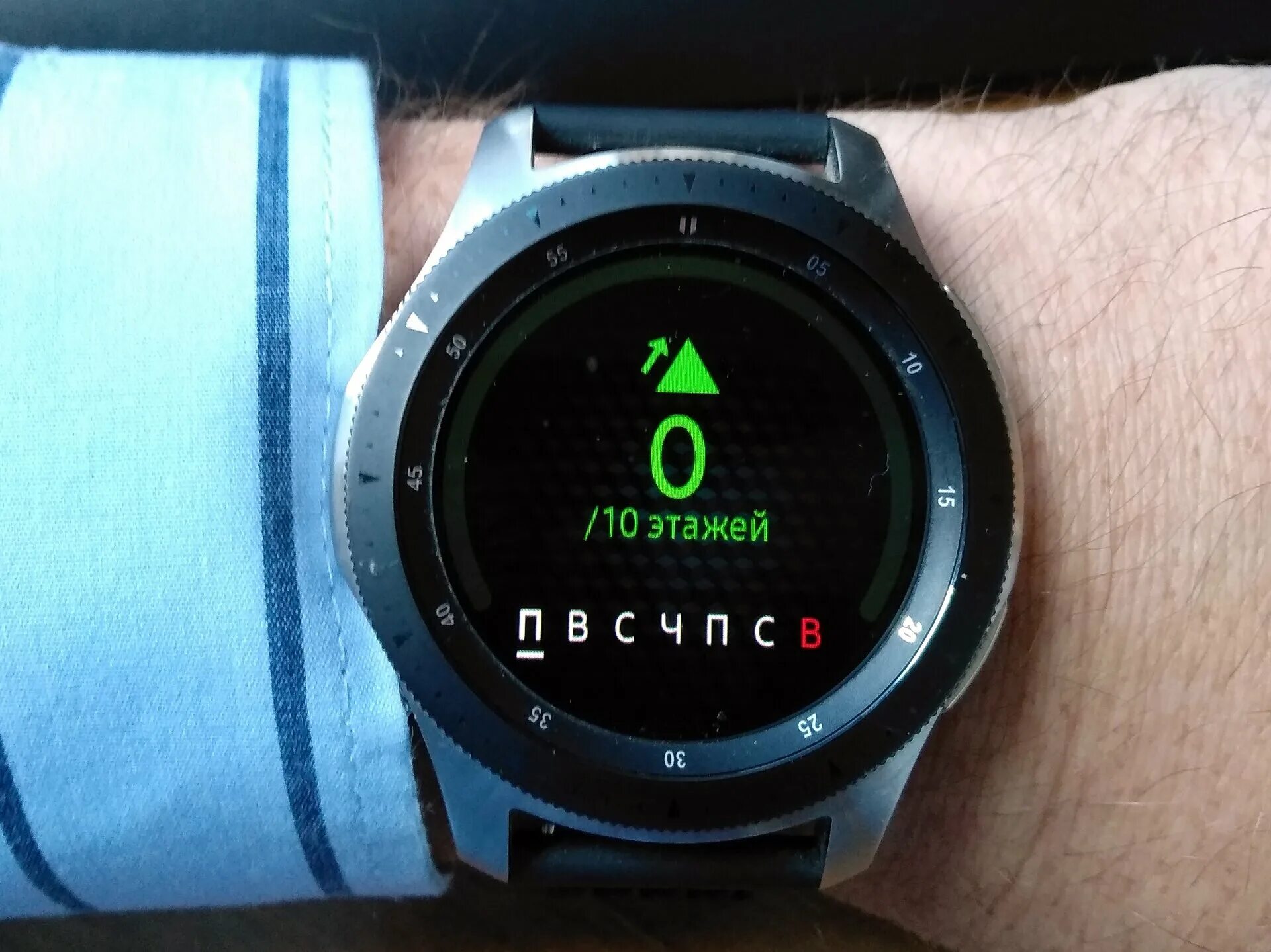 Часы samsung health monitor. Часы samsung health monitor