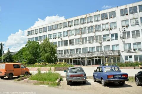 Шахтинская донецк