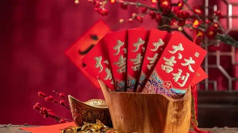 Ares chinese