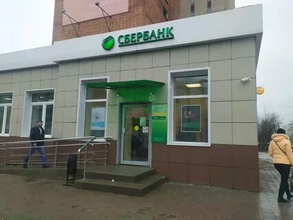 Сбербанк тула