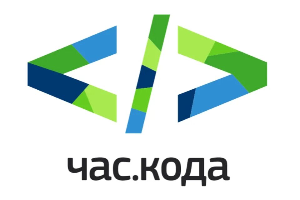 Час кода на андроид. Час кода. Логотип час кода. Час кода игра. Час программирования.