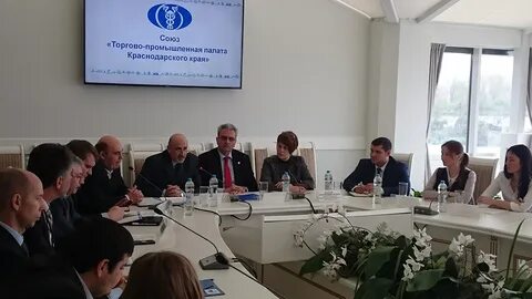 Краснодарская тпп сайт