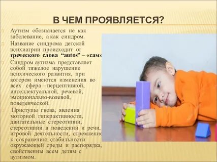 Проявить год