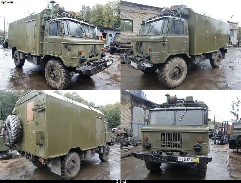 газ 66 1/35. пункт 66. газ-66 восточный экспресс 1/35. пункт 66. газ 66 кшм р-142н.