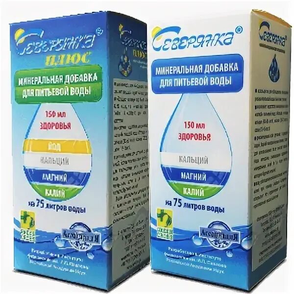 Миафос