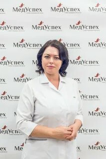 Врач на дом одинцово телефон