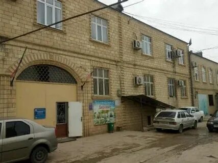 Фонд дербент