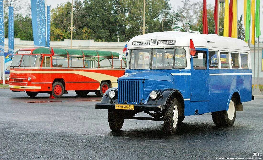 Первый автобус 12. Автопоезд РАФ на ВДНХ. ГЗА-651 СССР. Самый первый автобус ПАЗ. Самый 1 автобус ПАЗ.