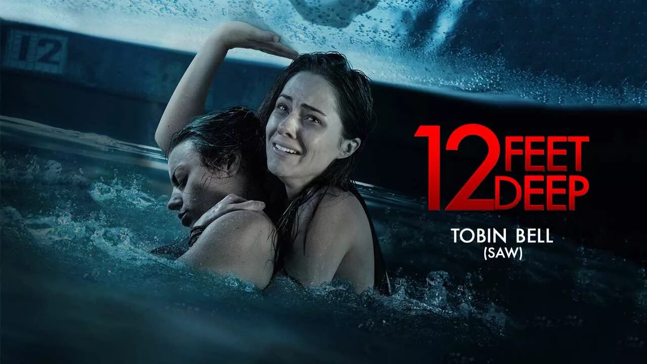 12 футов глубины 2017. 12 Футов глубины 12 feet Deep, 2016.