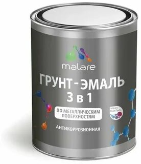 Краски эмали грунтовки