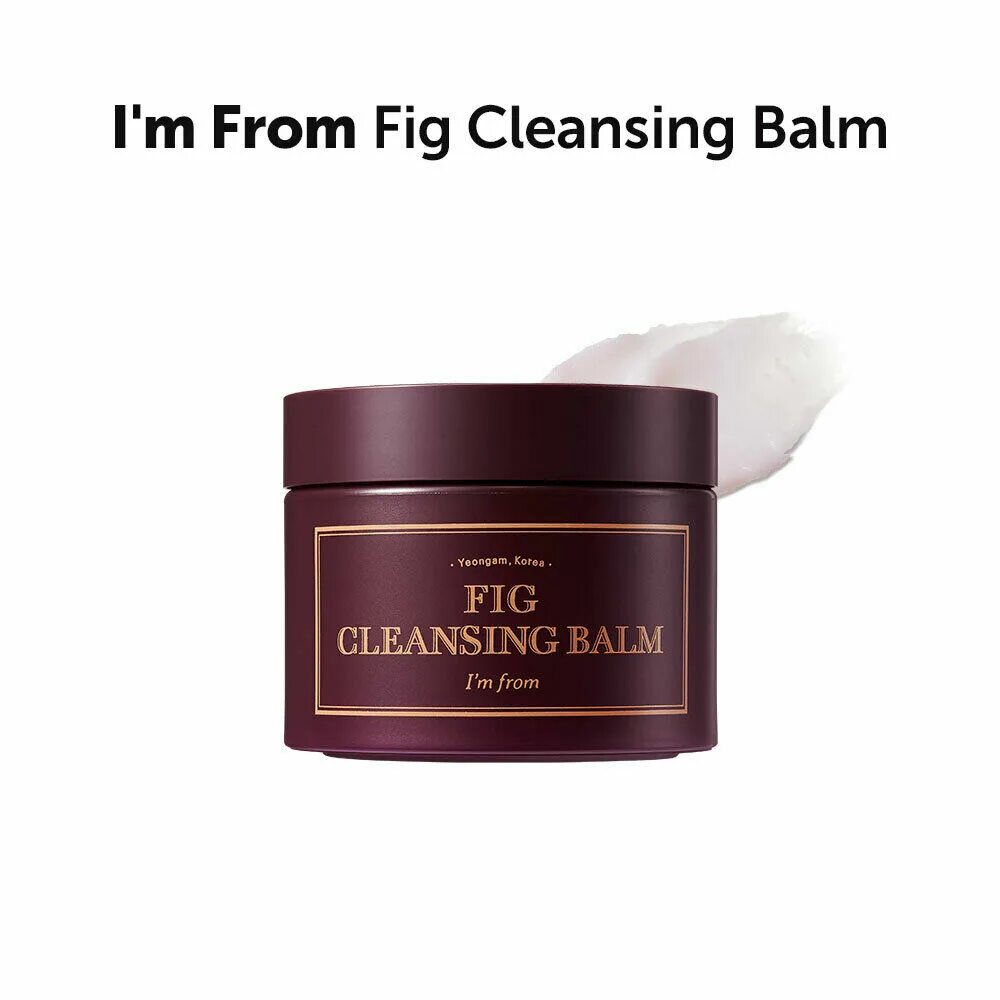 Fig cleansing balm. Инжир бальзам. Bielenda exotic paradise. Bielenda бальзам для тела. Гидрофильный бальзам.