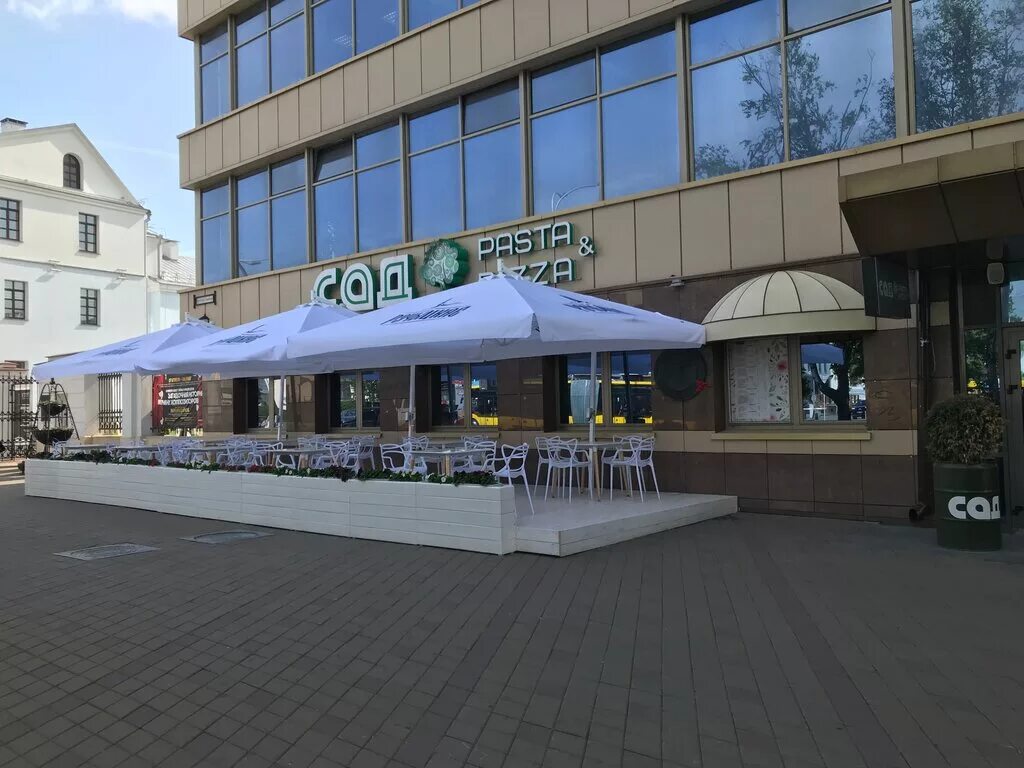 нпп исток им шокина. площадь свободы 11 минск. площадь свободы 17 минск. садовая 17а энгельс. минск площадь свободы 17 бургер.