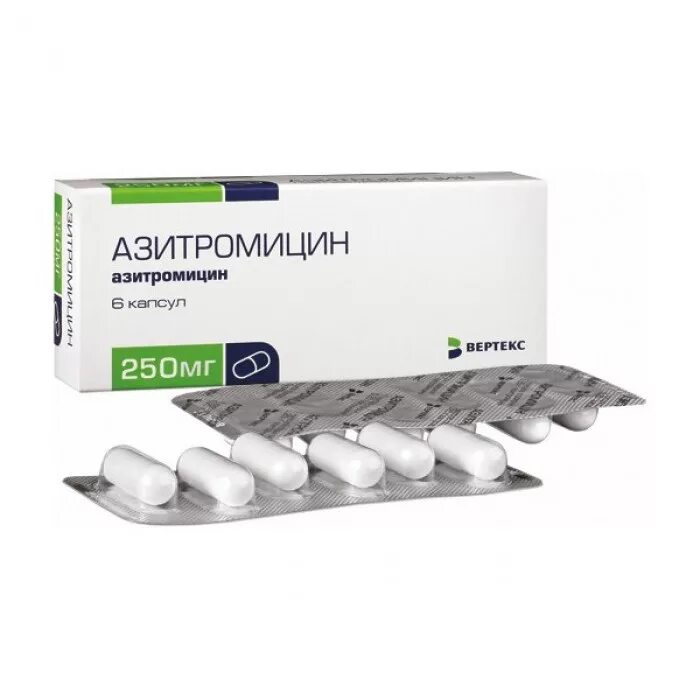Азитромицин таблетки. Азитромицин 250 мг капсулы. Азитромицин капсулы 250мг 6шт. Азитромицин таблетки 250 vu. Антибиотик Азитромицин 500 мг.