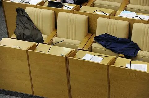 Место депутата